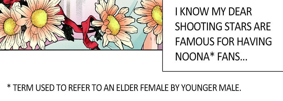 Noona Fan - Chapter 2
